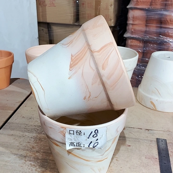 红陶玛奇朵18×16两个