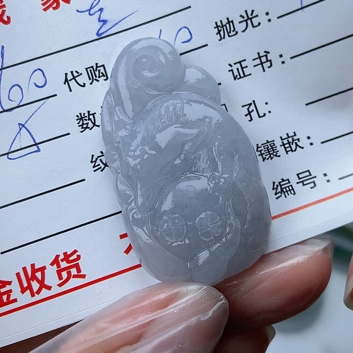 未镶嵌定制翡翠兰*居