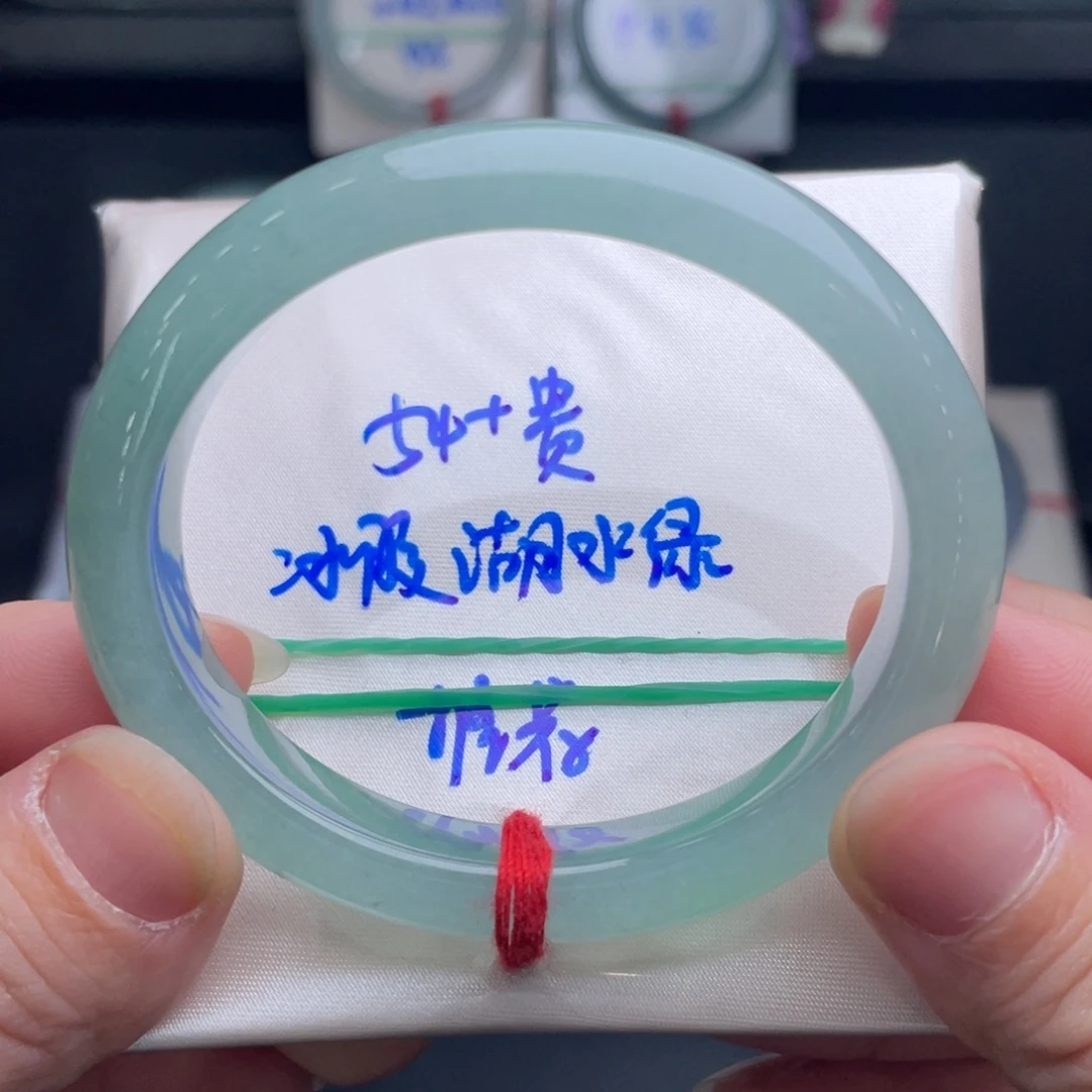 翡翠未镶嵌手镯翡翠手镯8