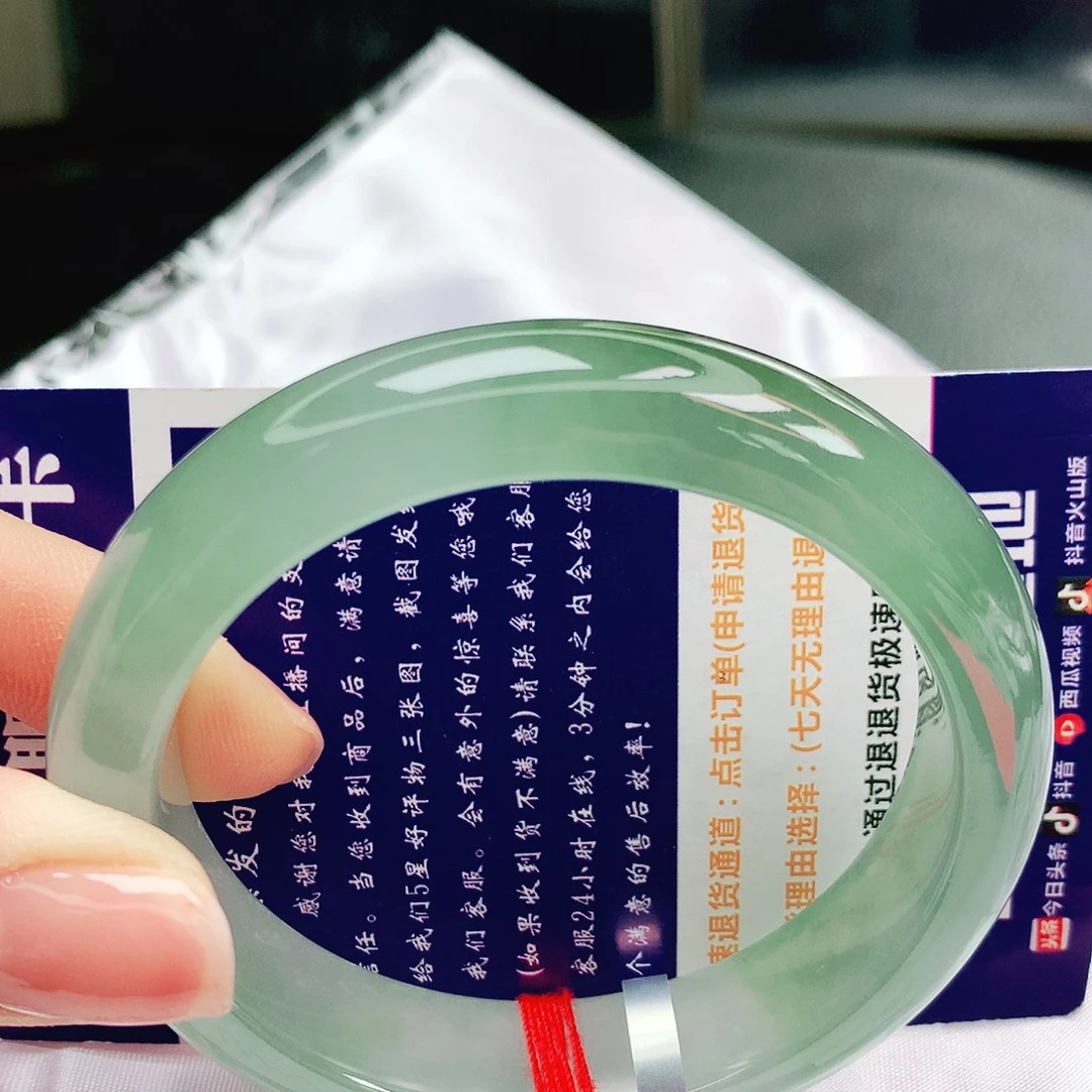 未镶嵌手镯翡翠缅甸天然a货翡翠手镯