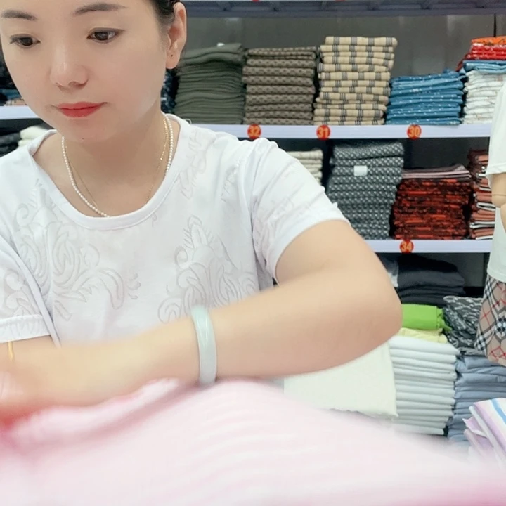 棉粉条奶奶两米布料
