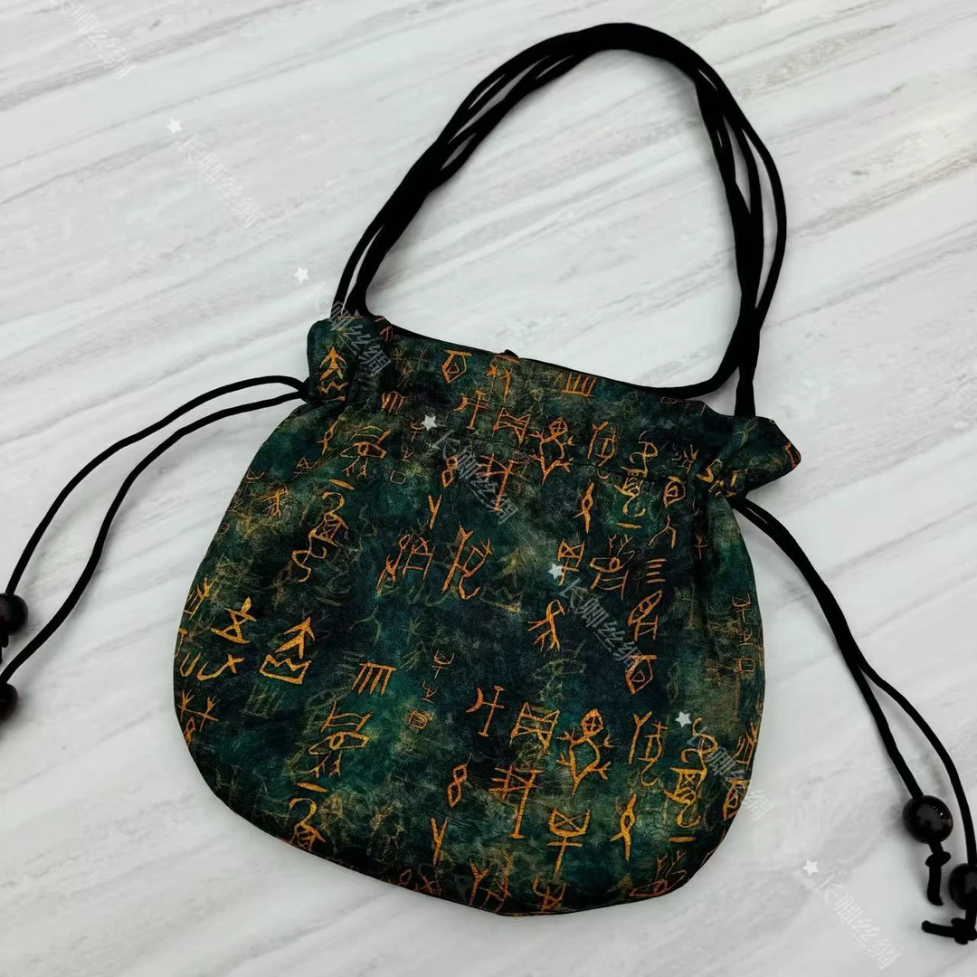 【青青】甲骨文元宝包抽绳元宝包（L023）