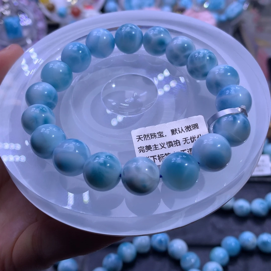 针钠钙石（海纹石）未镶嵌手链11m手串03770色差略异