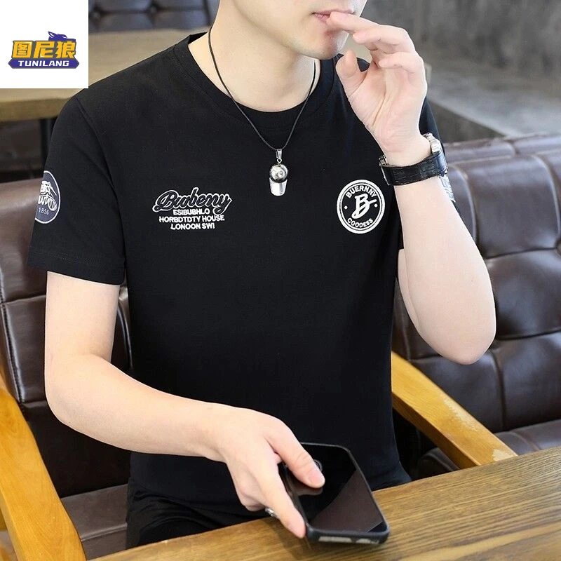 图尼狼2025夏季新款男士高级感休闲短袖t恤潮牌圆领半袖字母印花