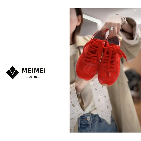 XMM【红色复古德训鞋】休闲鞋子运动软底春季时尚防滑百搭7800-1533