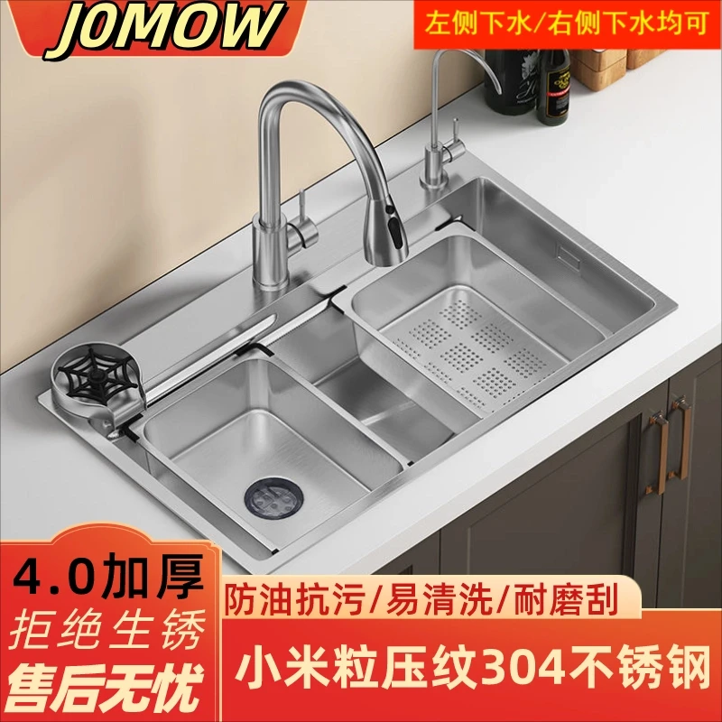 新品4mm加厚原色小米粒304不锈钢厨房大单槽洗菜盆手工水槽