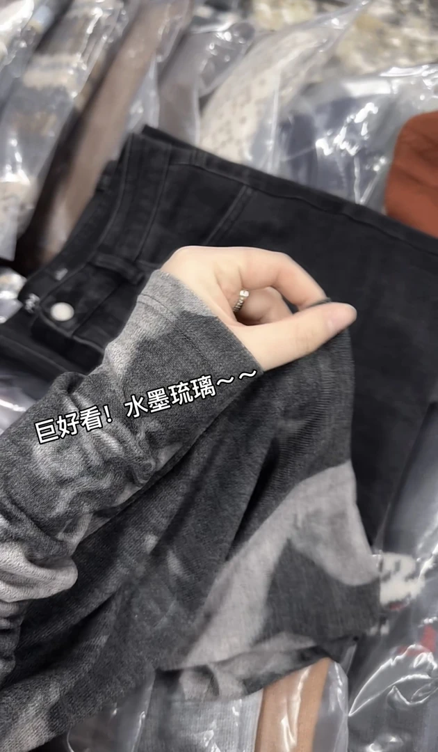 米蓝家名殿！巨好穿～慕斯绒水墨琉璃烟囱领高弹打底衫7907