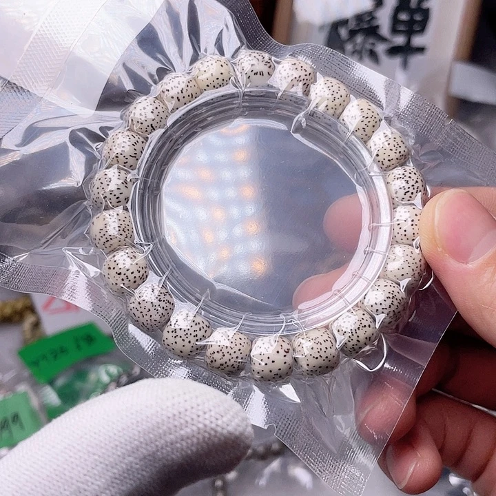 星月菩提手串S058 星月哈哈哈11