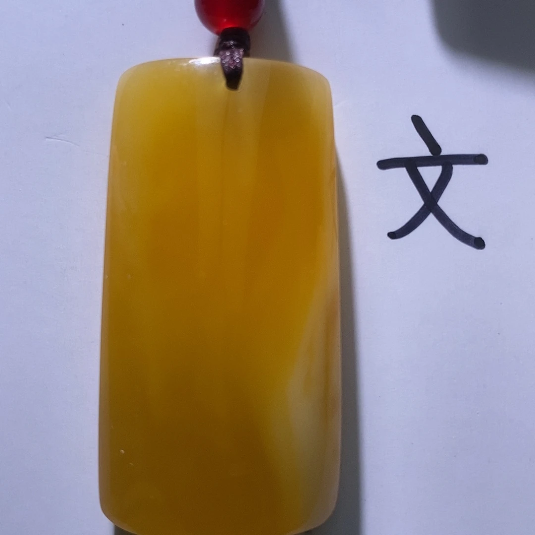 琥珀未镶嵌珠宝奇石75