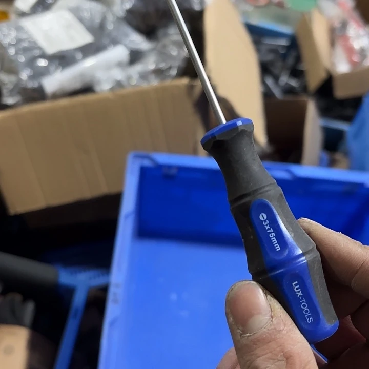 乐视德小一字20把