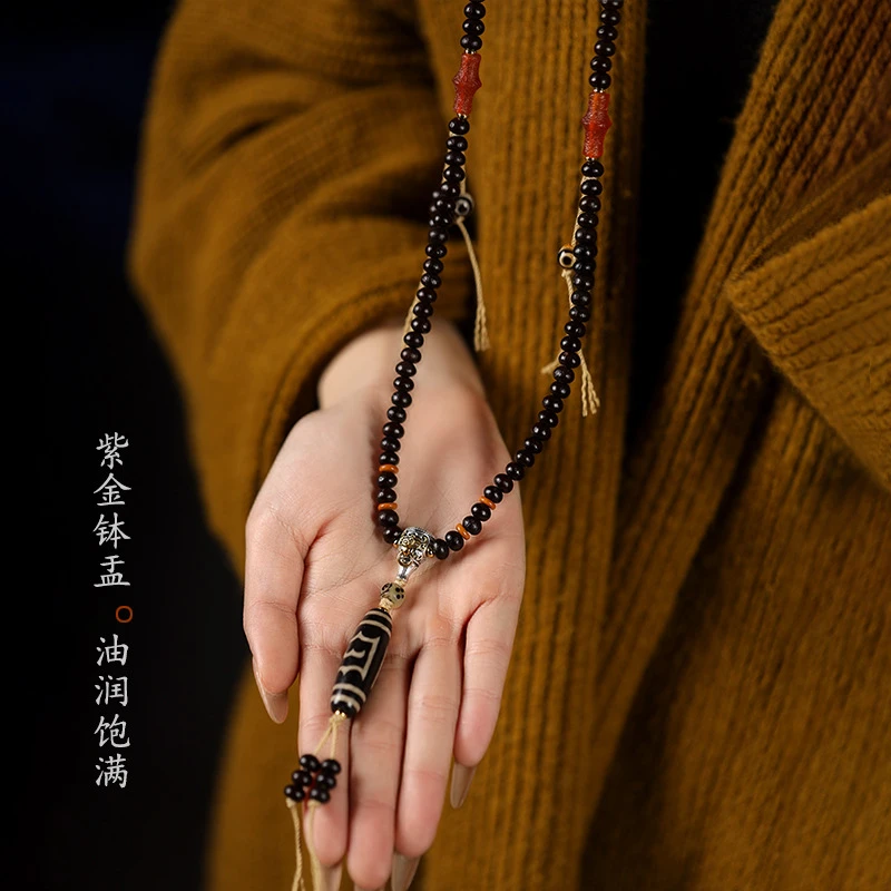 紫金钵盂菩提手串个性百搭文玩手编多圈手链男女款卡7