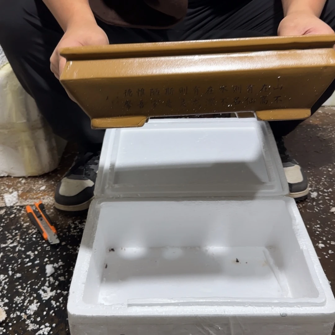 花盆紫砂瑕疵和瑕疵