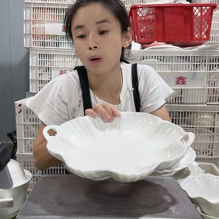 碟一个大号工厂库存微瑕产品