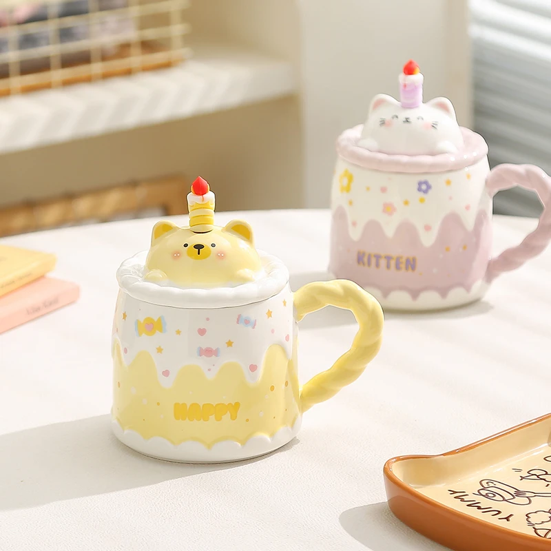 可爱动物蛋糕陶瓷马克杯送女生日礼物办公室大容量喝水杯子情侣杯