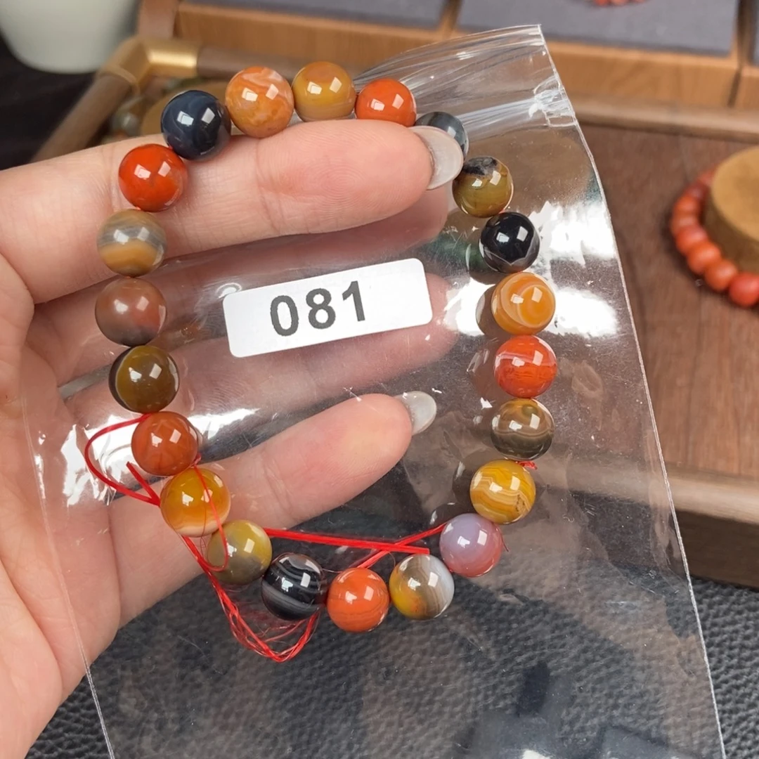 南红玛瑙未镶嵌手链