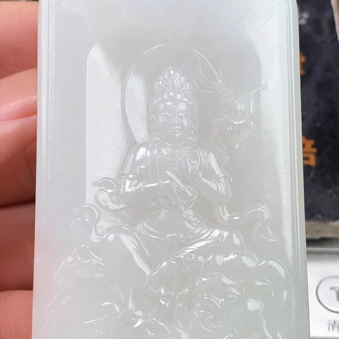 和田玉挂件未镶嵌