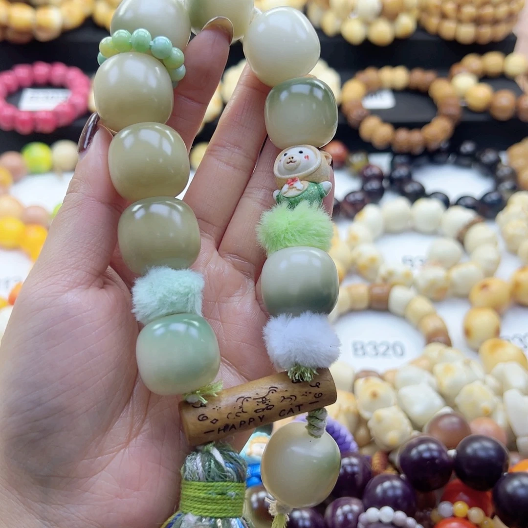 吊坠白玉菩提23卡干车干磨菩提手持➕根付配件