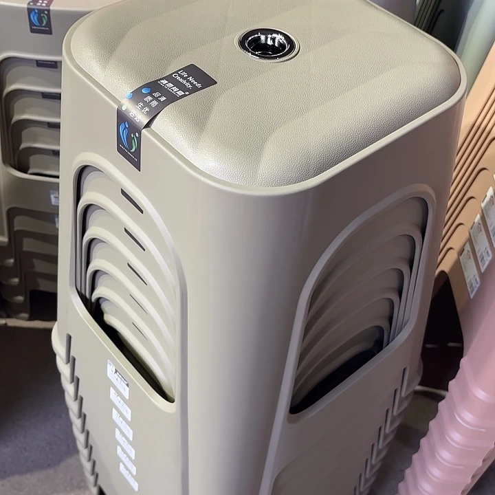 PP1811深灰色10个装