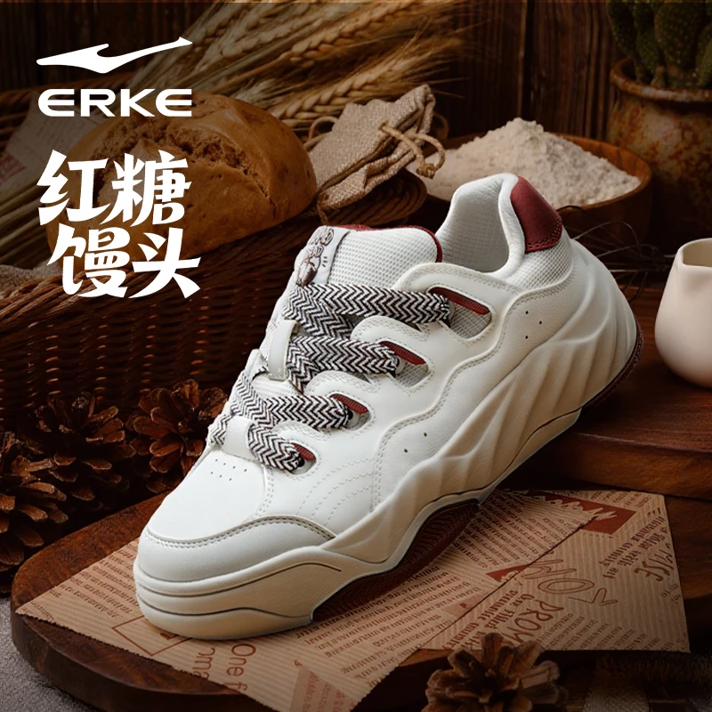 红糖馒头丨鸿星尔克国风休闲鞋2025秋季新款情侣板鞋潮流运动鞋