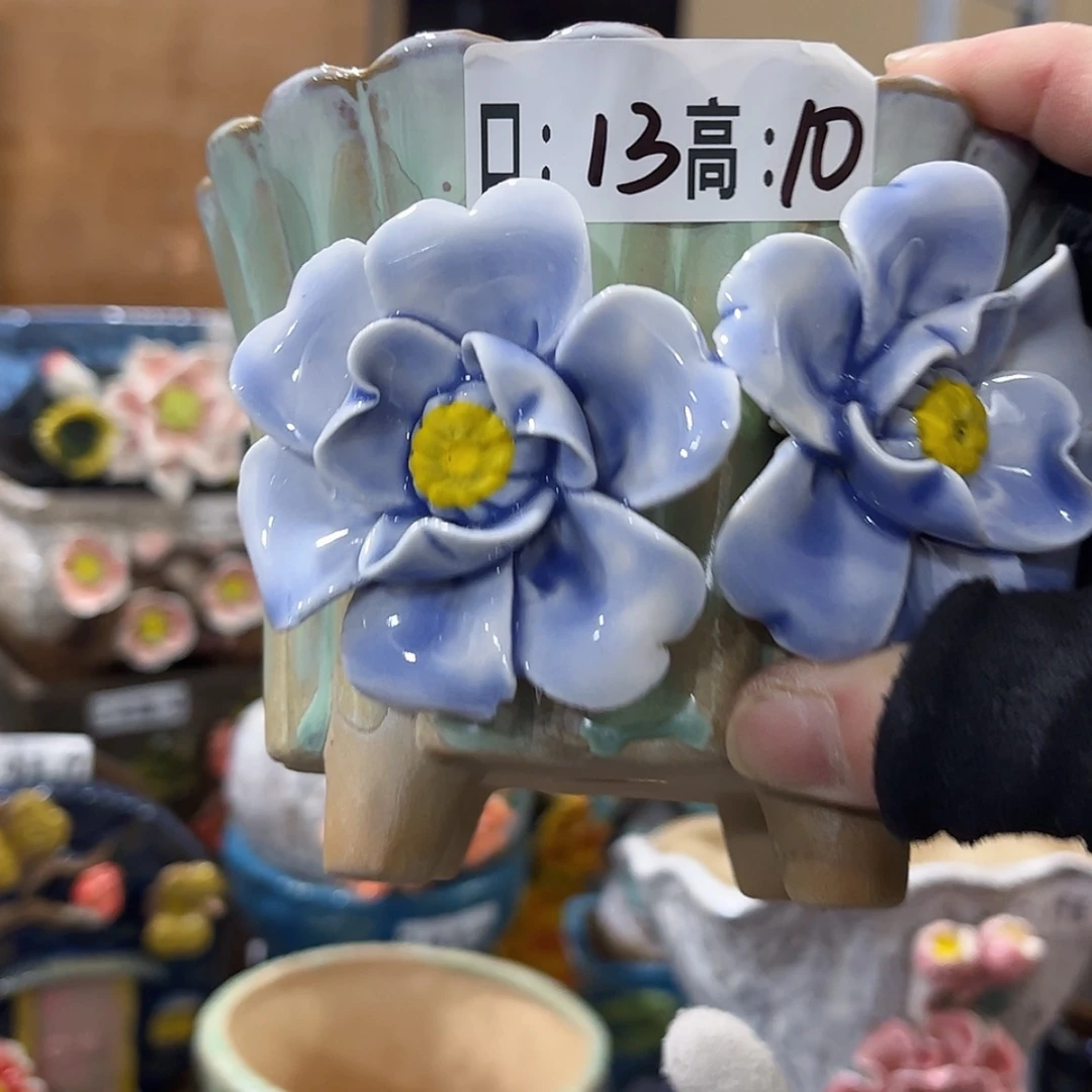 【闪购商品】红陶福利