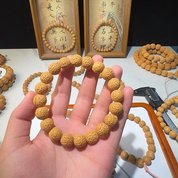 弐***墎手串桃核野生龙鳞绣球