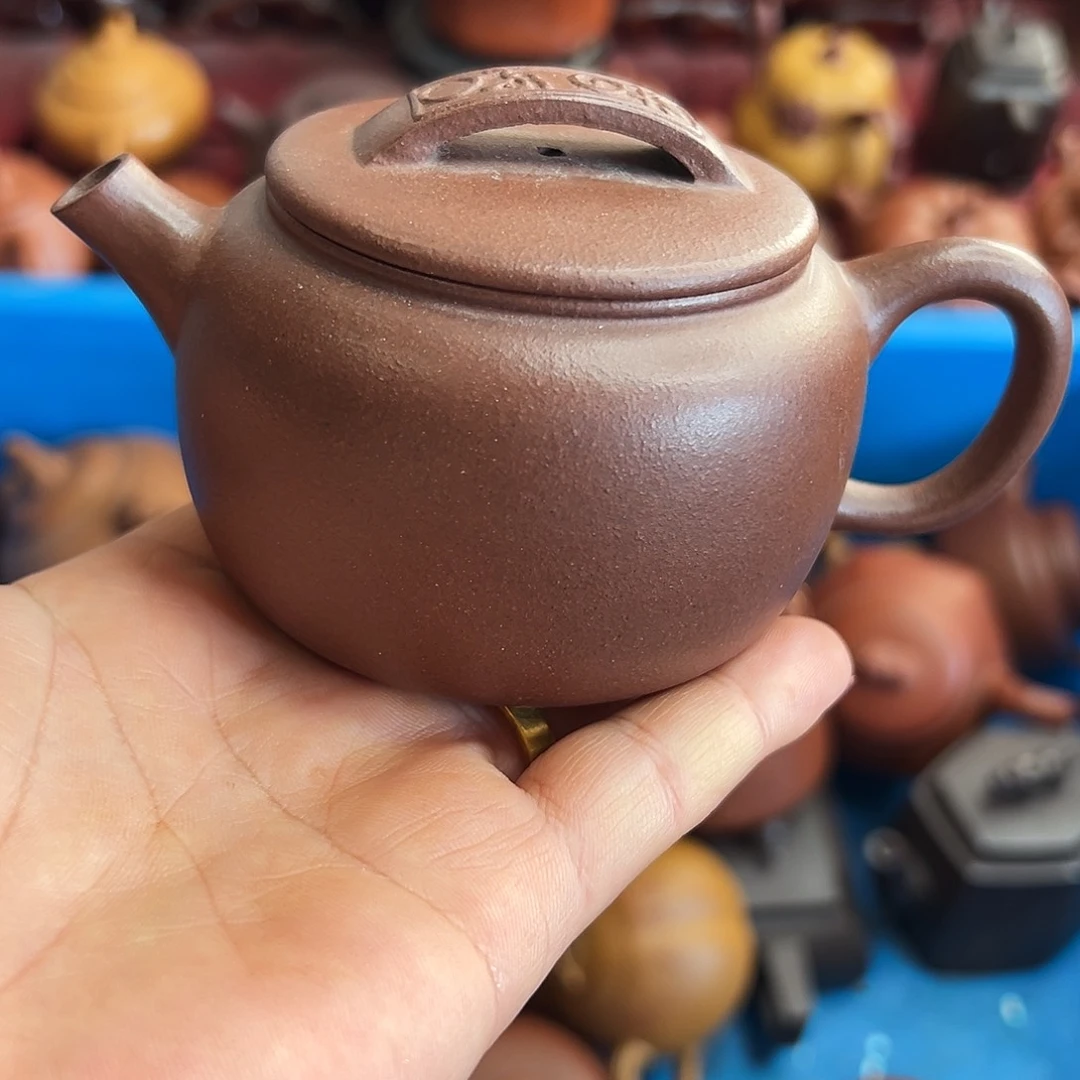 紫砂茶壶紫砂。。紫砂