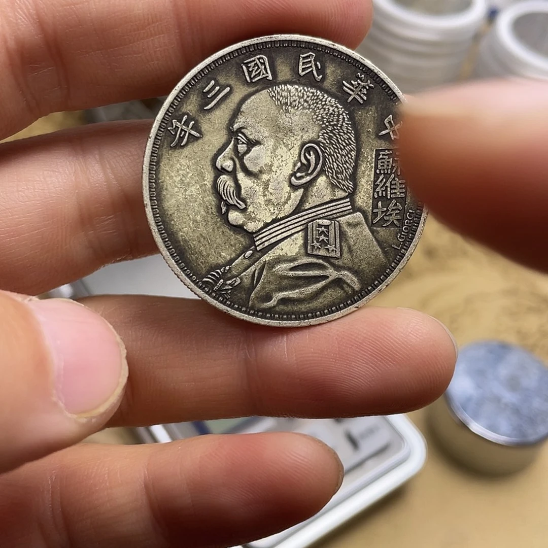 A复古工艺品包浆老品相好边齿清晰