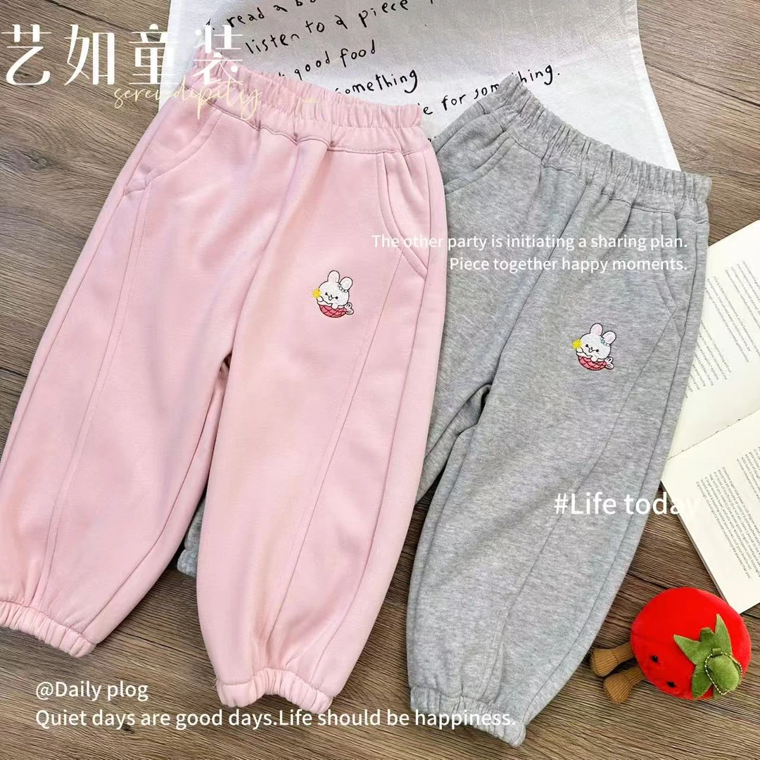【冬霜临】2025冬季上新加绒卡通兔子刺绣女童束脚卫裤D-H450