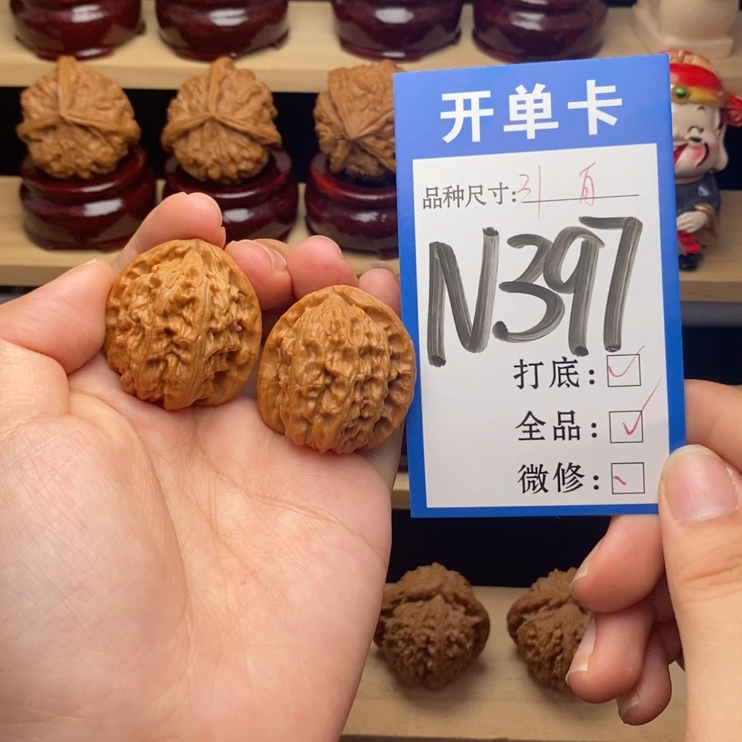 把件文玩核桃白狮子