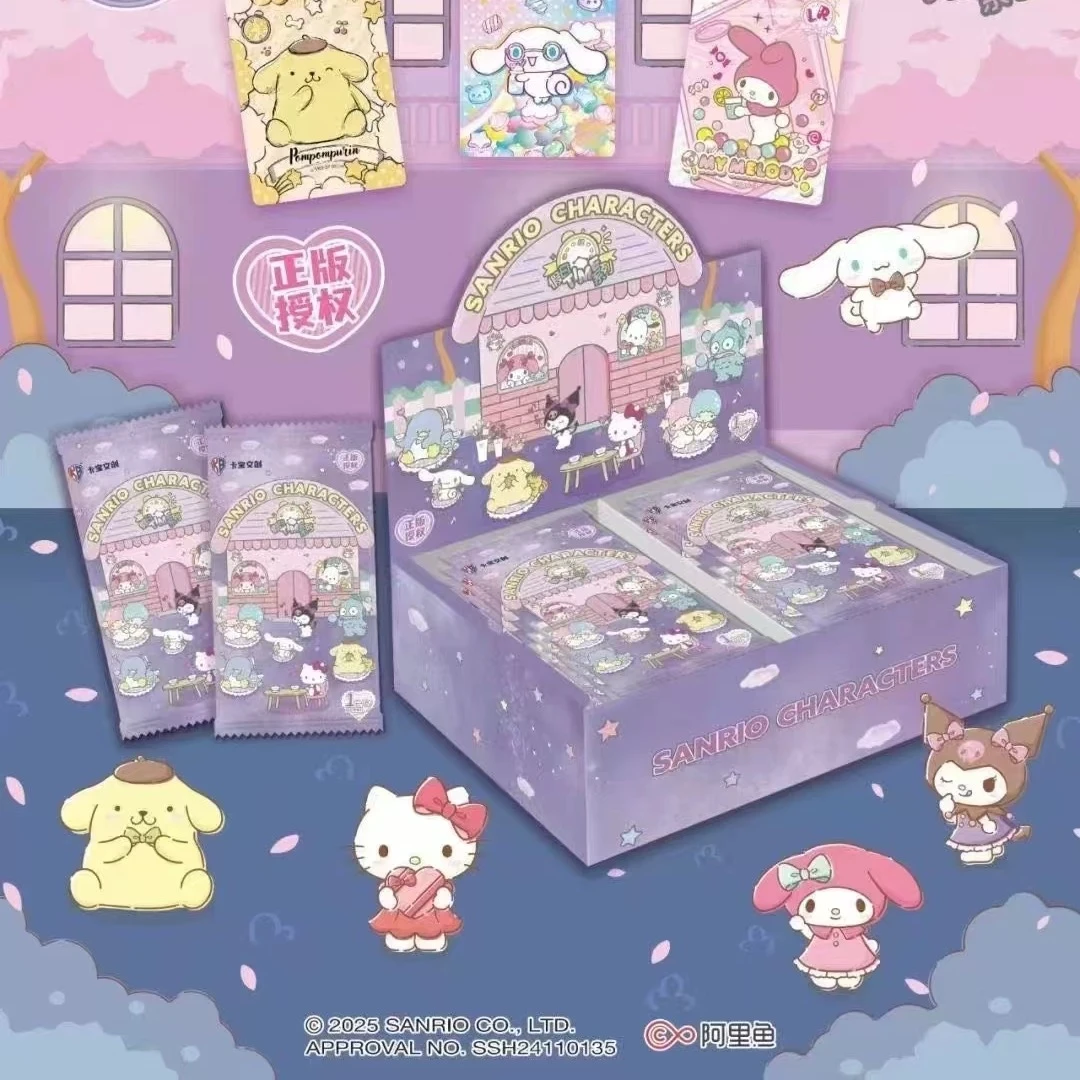 【吃吃/叠叠】卡宝三丽鸥第四弹2米包收藏卡牌授权盲盒-代拆