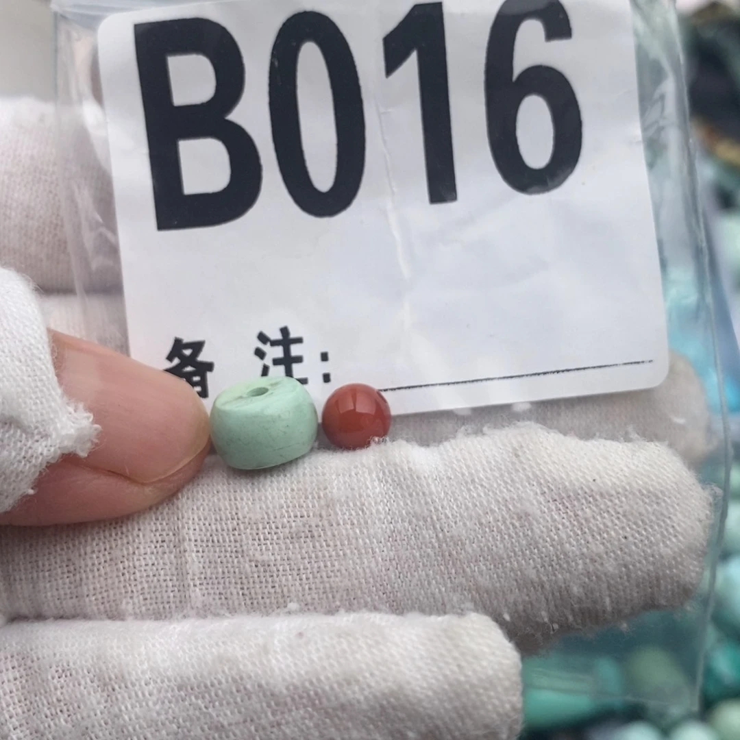 未镶嵌卡9直切南红玛瑙