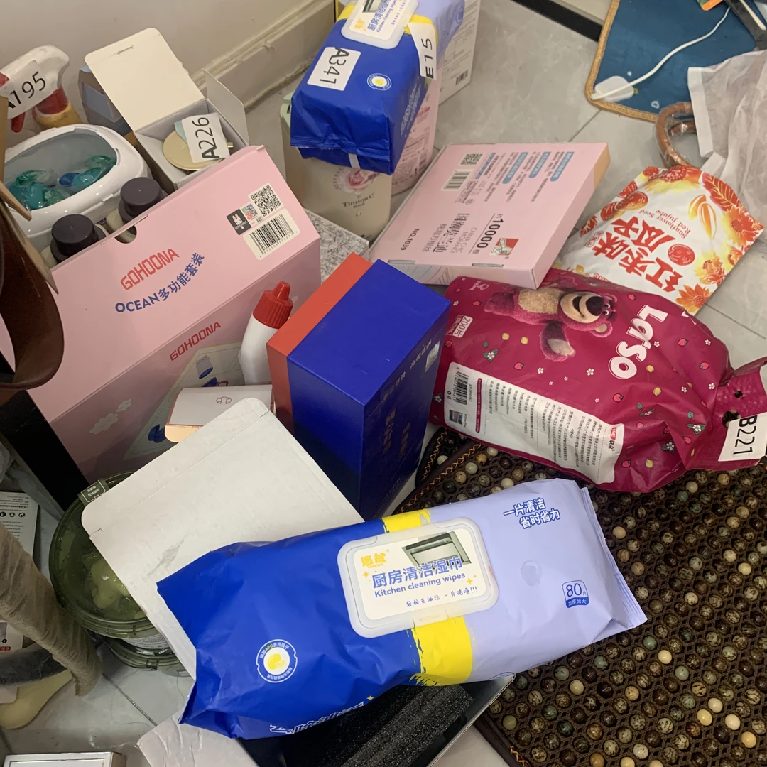 B61--B110之间（衣物鞋包等】去污/去渍湿巾1