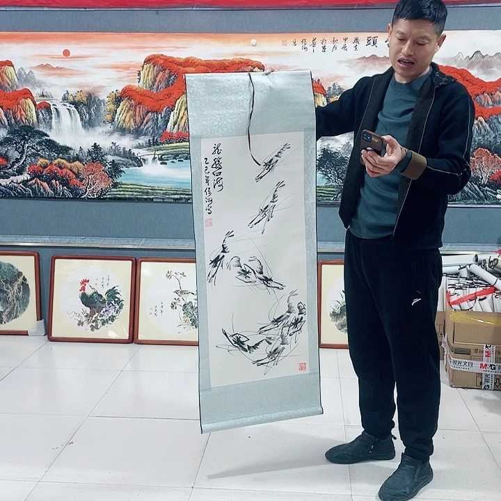 【闪购商品】国画艺术作品欣赏