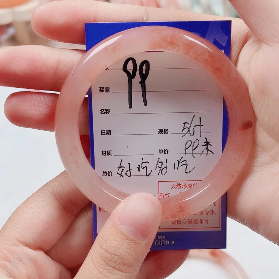 ****ᐝ石英质玉未镶嵌手镯