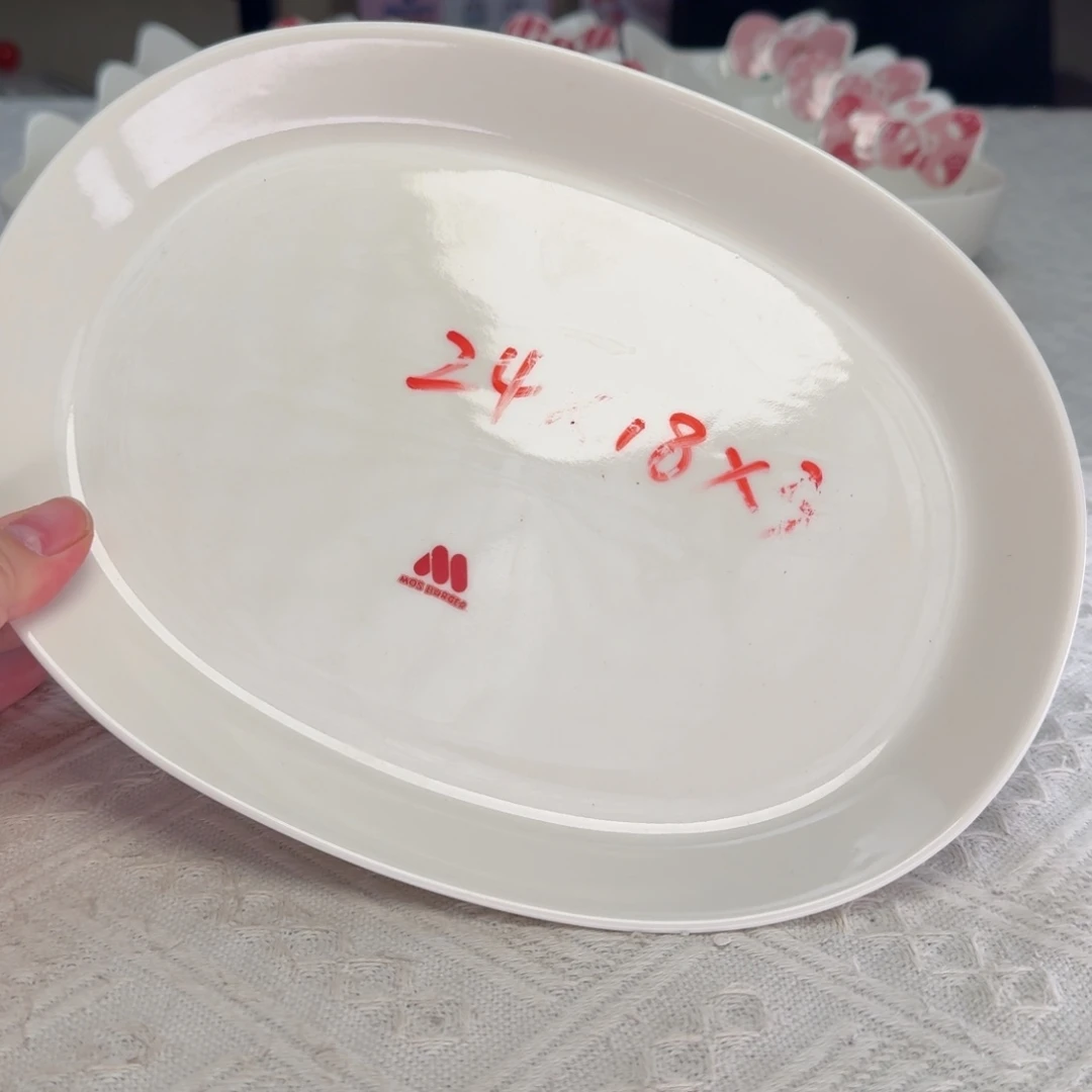 瓷片这个世界都是微瑕