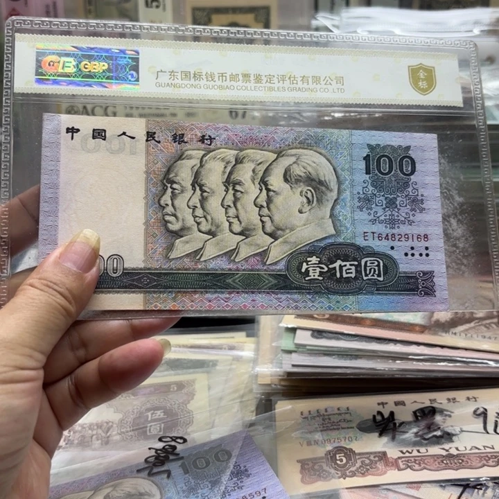 我***虎80100，1张———————-_