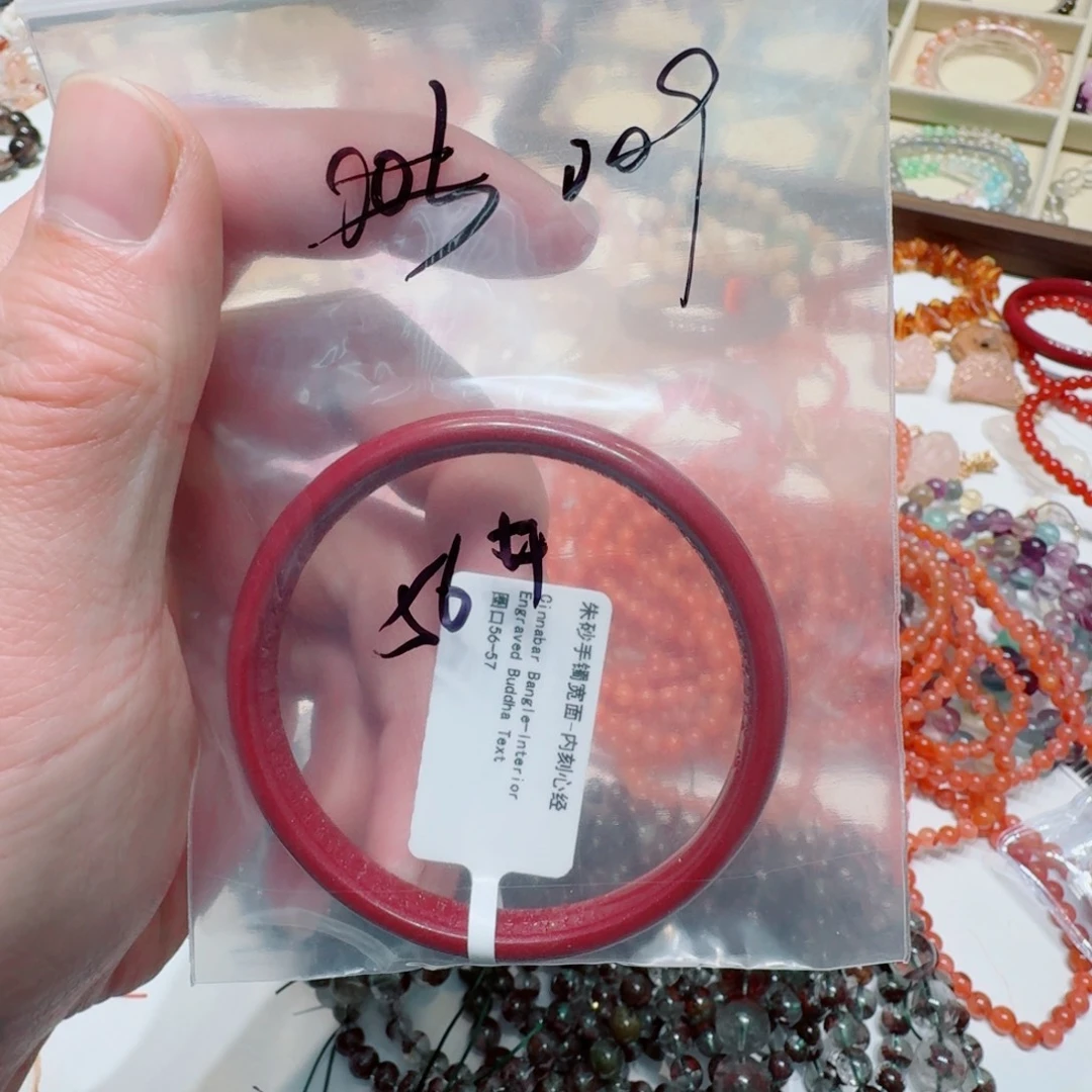 手链未镶嵌水晶009