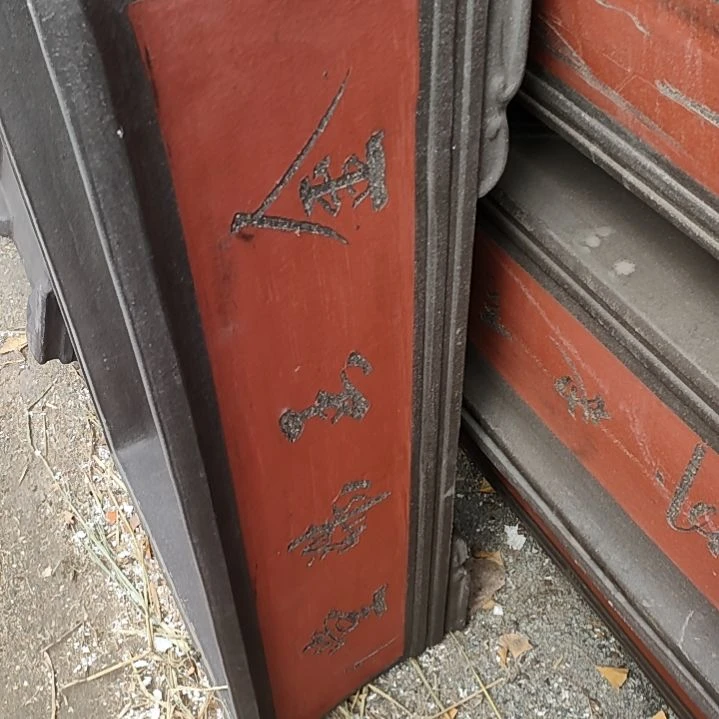 一个长方形花盆外口径99厘米左右