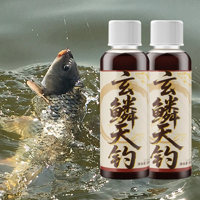 主播同款玄鲮天钓饵料添加剂适用不同水域高浓缩高倍数