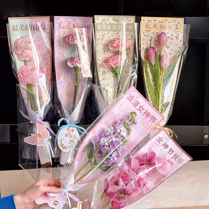 花束单支袋康乃馨diy材料透明opp套袋鲜花包装纸