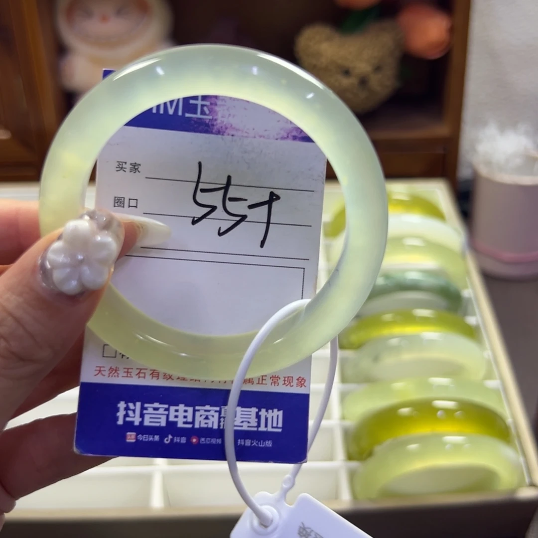 蛇纹石玉未镶嵌手镯165