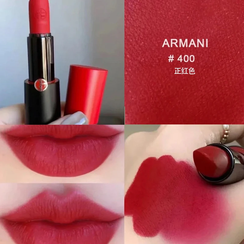 GIORGIOARMANI/阿玛尼爱哑光经典400红黑管口红显白效期27.11
