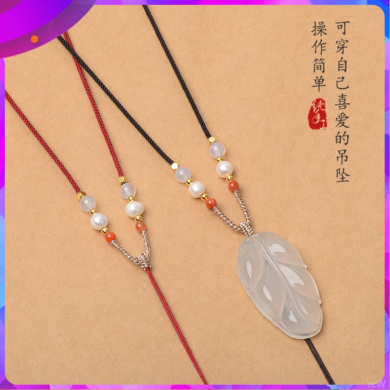 手工男女士布艺调节吊坠挂绳项链绳 非金属锁骨链项链玉佩