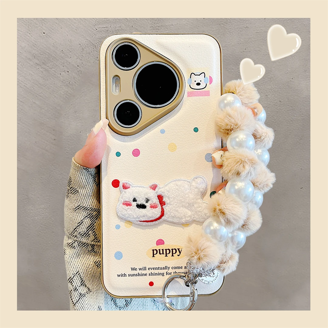 适用华为Pura70pro+手机壳日韩ins彩色波点刺绣小狗pura80pro女款