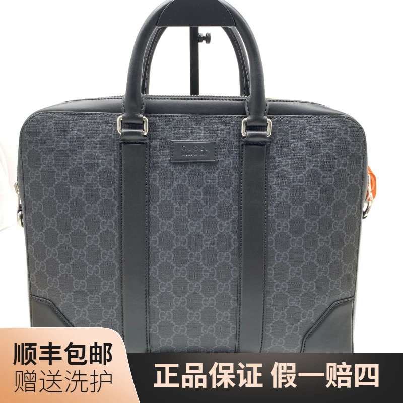 90新 GUCCI/古驰 古驰黑老花公文包/10019123单肩 男士 经典 奢侈
