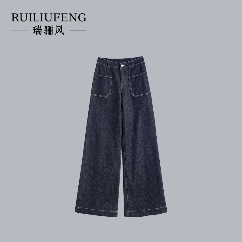 梨型终结者”遮肉显瘦软牛仔时髦阔腿牛仔裤高街 8001