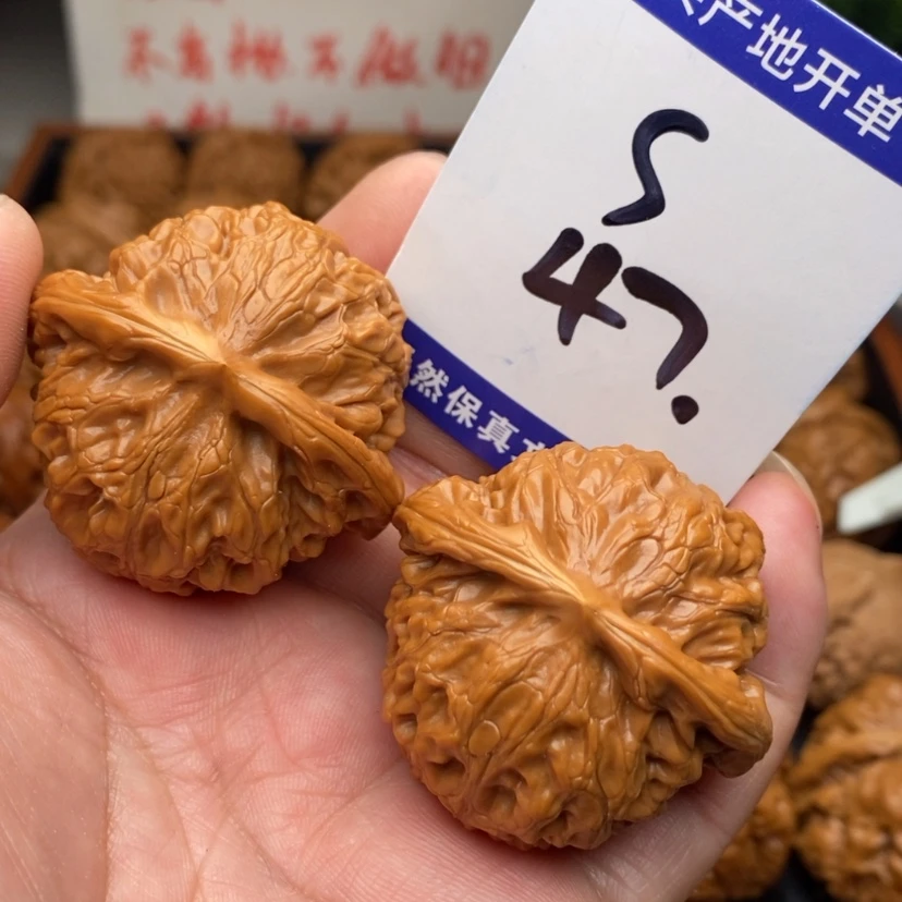 【闪购商品】文玩核桃把件宫灯43肚42