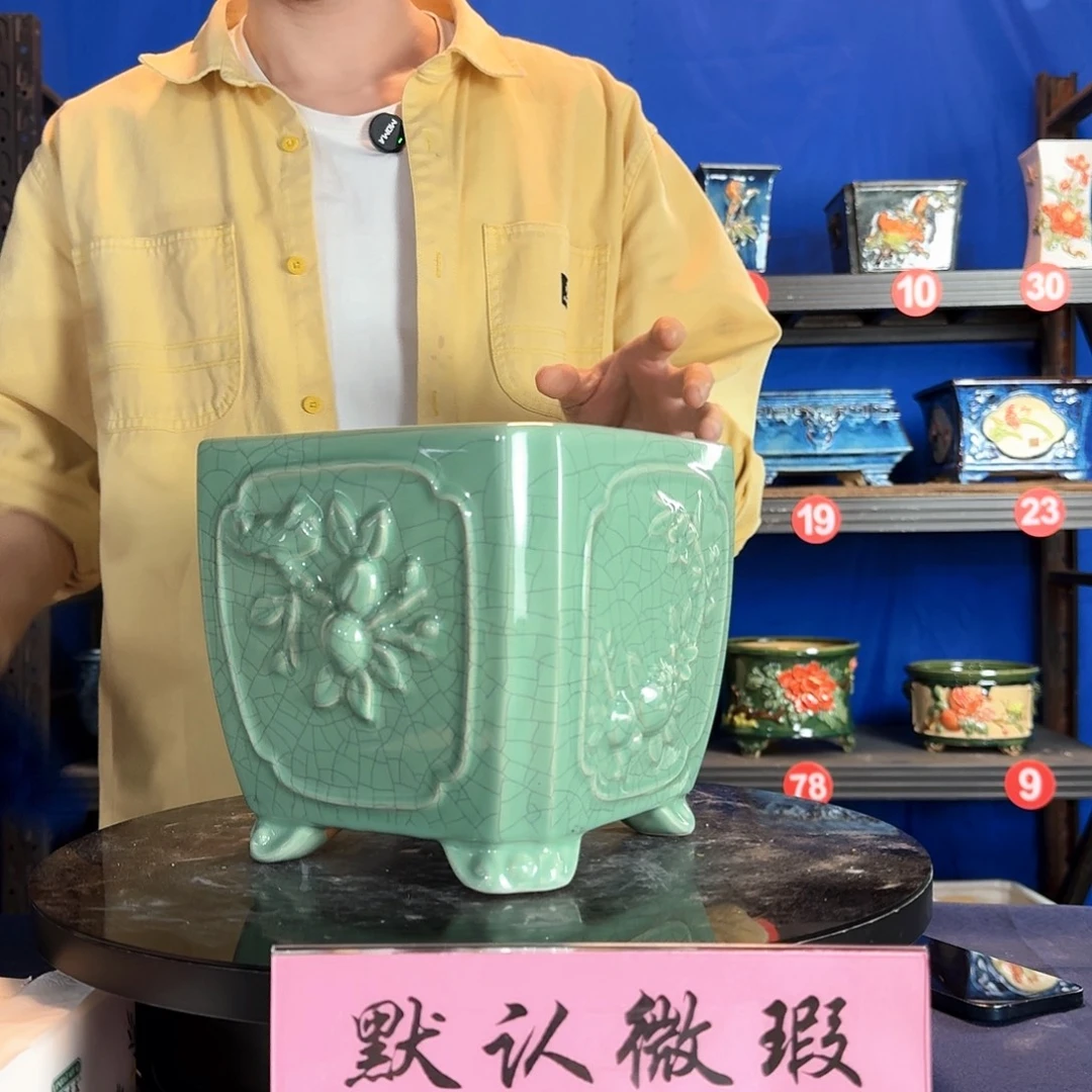 575浅绿微瑕外口20内深16