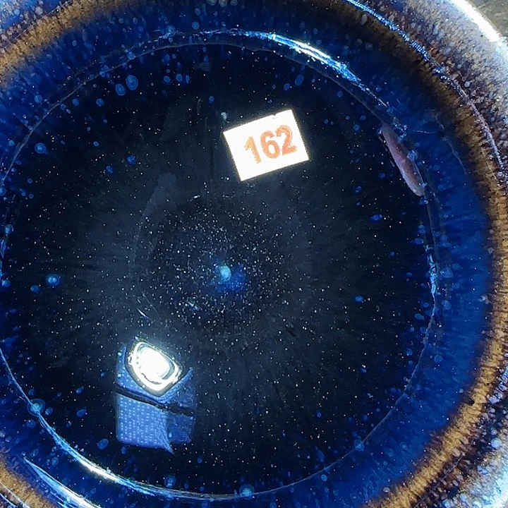 茶盏你自己注意身体不要让