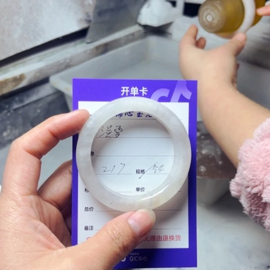 石英质玉手镯未镶嵌淡*